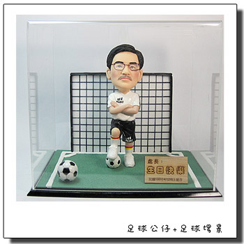 足球場景公仔組